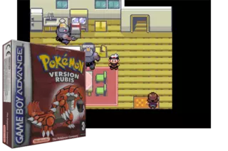 Image n° 1 - screenshots  : Pokemon Version Rubis